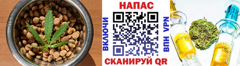 Cannafood конопля  Крым 