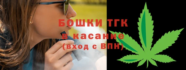 мяу мяу мука Сатка
