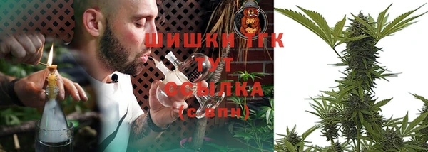 мяу мяу мука Сатка