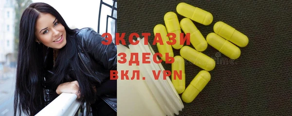 мяу мяу мука Сатка