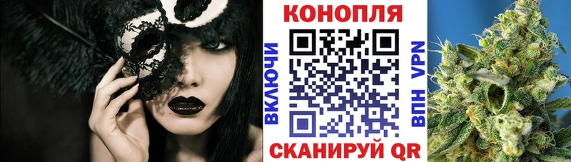 кракен   цены   Крым  Каннабис индика 